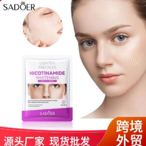 SADOER Face Mask (Pack of 3)