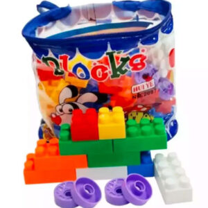 Building Blocks 45+ pieces